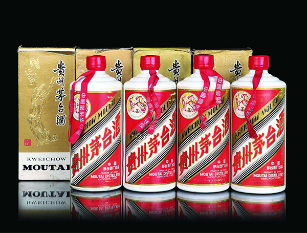 茅臺回收抵押